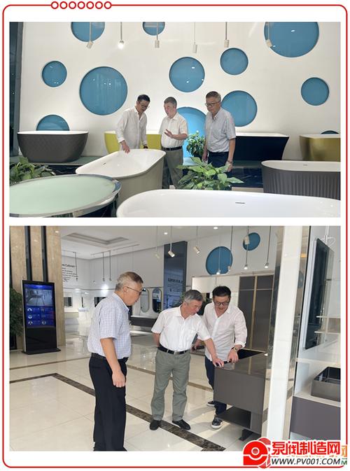 中国建筑卫生陶瓷行业浴缸研发中心通过考核评审